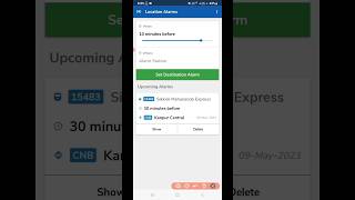 Train me station alarm Kaise set Kare | How to set station alarm in train screenshot 1