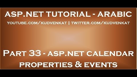 ASP NET Calendar control Properties and Events in arabic