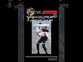 يا هيك مفاجئات يا بلا 🥰 #ترفيهيّ #روعات #اكسبلور #متنوع ##shorts #ضحك #funny #انستجرام #تيك_توك