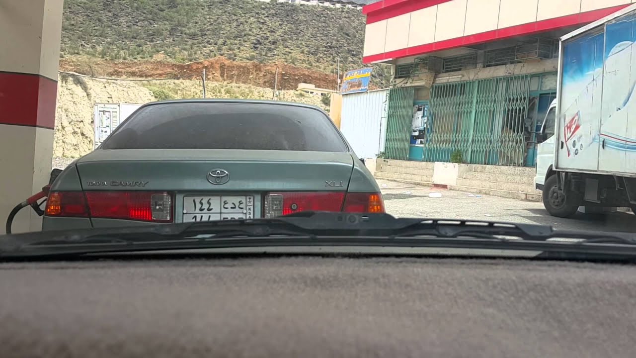 مناضرمن رجال المع والشعبين وعقبة الصماء منطقة عسير