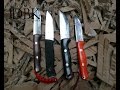 Discussing different knife handle materials