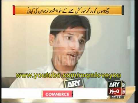 Pakistani Muslim Pathan Suicide Bomber wanted to go to Haven