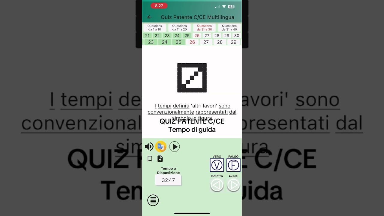 QUIZ PATENTE C/CE 2025