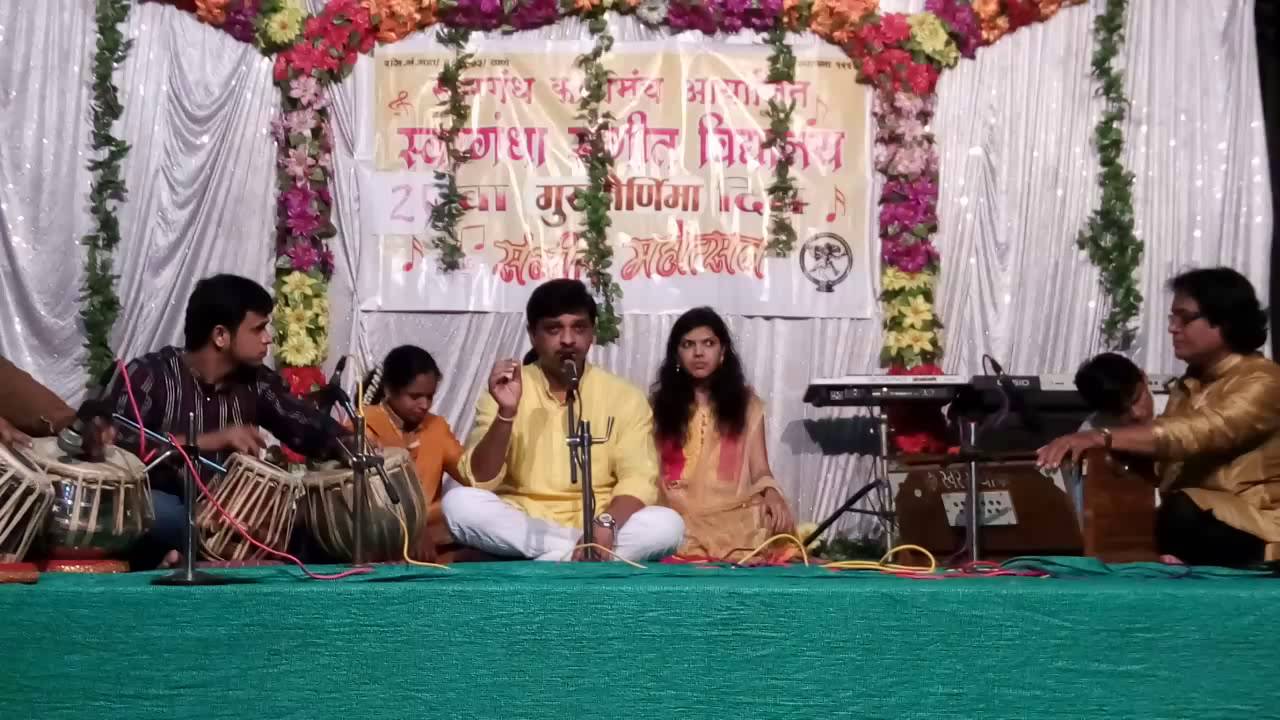 Swargandha Song - YouTube