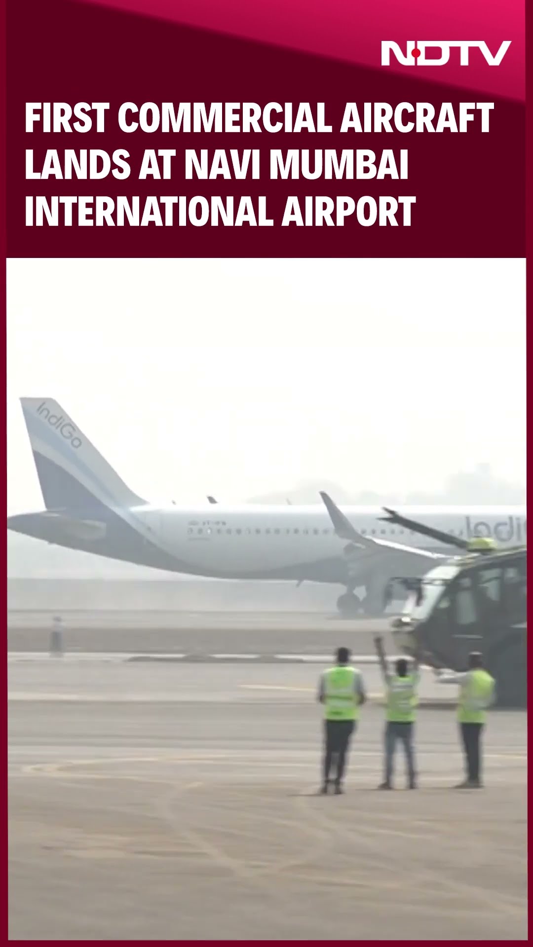Navi Mumbai Airport | IndiGo A320 Completes First Commercial Test Landing At Navi Mumbai Airport