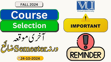 𝗖𝗼𝘂𝗿𝘀𝗲 𝗦𝗲𝗹𝗲𝗰𝘁𝗶𝗼𝗻  𝗟𝗮𝘀𝘁 𝗖𝗵𝗮𝗻𝗰𝗲    |   𝗦𝗮𝘃𝗲 𝘆𝗼𝘂𝗿 𝗦𝗲𝗺𝗲𝘀𝘁𝗲𝗿 |  𝗙𝗮𝗹𝗹 𝟮𝟬𝟮𝟰 | 𝗖𝗼𝘂𝗿𝘀𝗲 𝗦𝗲𝗹𝗲𝗰𝘁𝗶𝗼𝗻 𝗶𝘀𝘀𝘂𝗲 |  𝗩𝗨