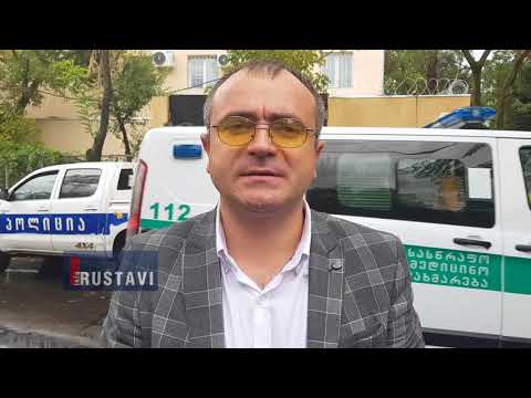 გიორგი ჭანტურიას ბრალი წარუდგინეს