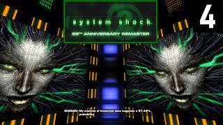 System Shock 2: 25th Anniversary Remaster #4, Operations Deck