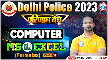 Delhi Police 2023, Delhi Police Computer Class, Microsoft Excel Computer Class For Delhi Police
