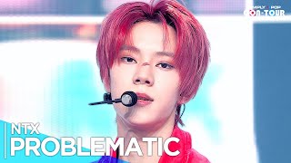 [4K] NTX(엔티엑스) - 'PROBLEMATIC' _ EP.623 | #SimplyKPopCONTOUR