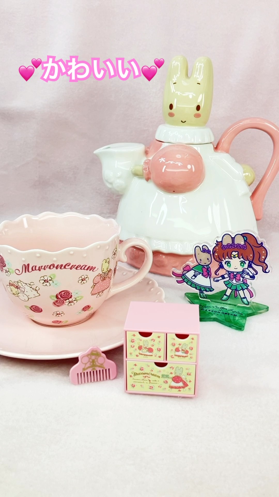 サンリオ マロンクリーム ティーポット 陶器製 【公式通販】