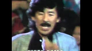 簡直逆天，林子祥1985年《十分十二吋》大串燒現場