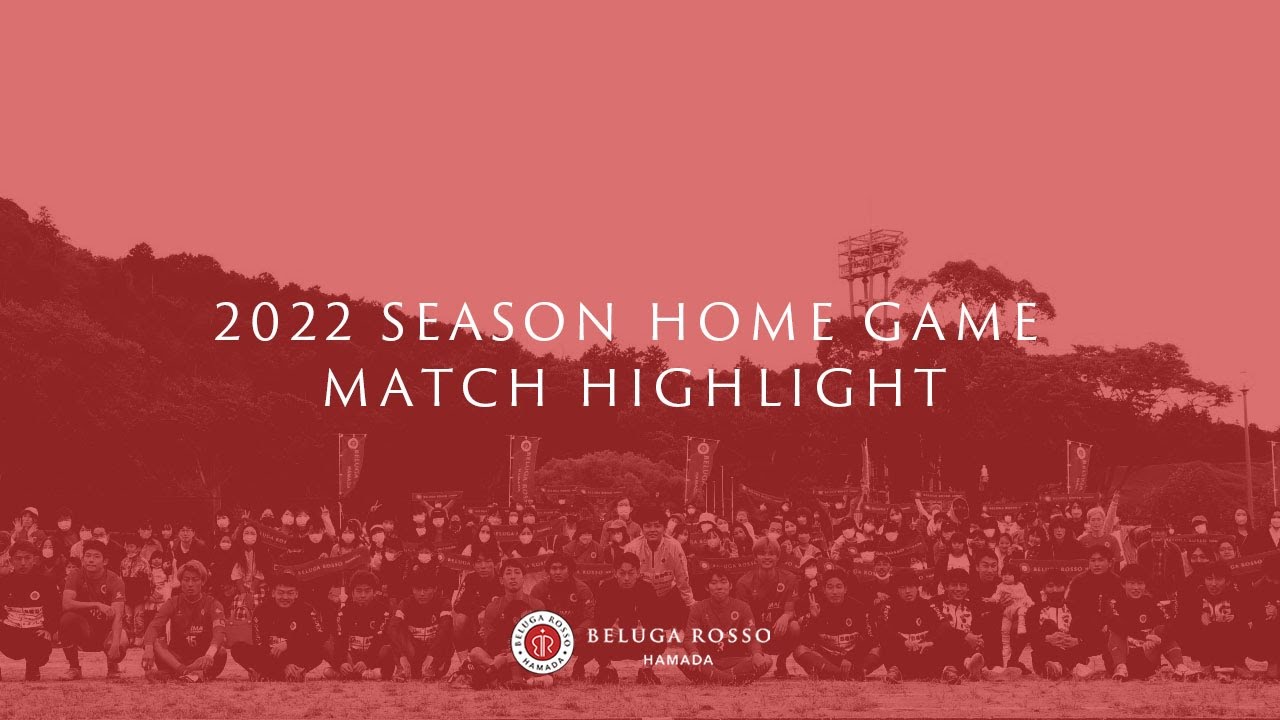 2022 SEASON CSL HOME GAME HIGH LIGHT - YouTube