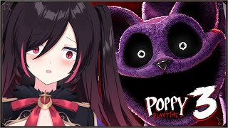 【POPPY PLAYTIME】This will be easy!【Yumi The Witch | V4Mirai | ENVtuber】