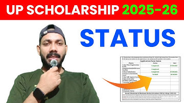 UP SCHOLARSHIP STATUS 2025-26 🔴