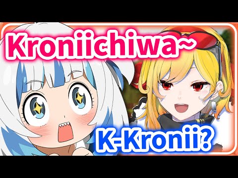 Gura can't Believe How Identical Kaela and Kronii Voice is 【HololiveEN】