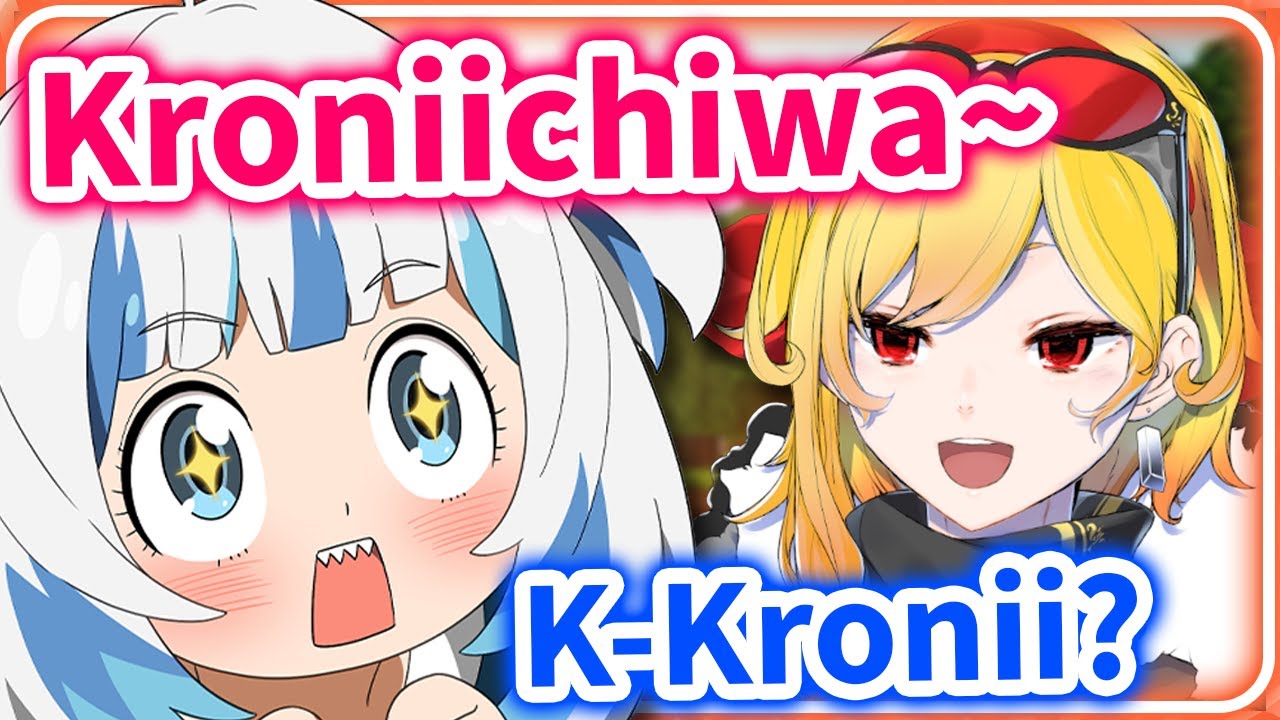 Gura can't Believe How Identical Kaela and Kronii Voice is 【HololiveEN】