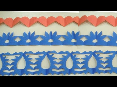 soft paper border borders decorations boarders cutting decoration diy designs easy