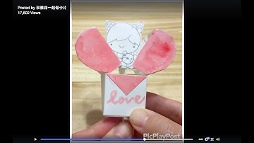 和雅菲一起做卡片Craft With Yaffil-縮時攝影之用PPT畫卡片版型