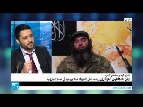 جيش المهاجرين والأنصار يحث على الجهاد ضد روسيا في القرم