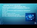 Introduction to Digital works 1
