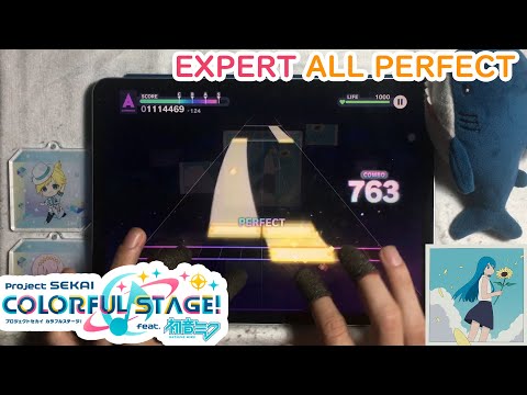 Project SEKAI - Virtual Singer Version - Synthesize You (Expert 25