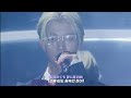 フィナーレ (피날레) - 原因は自分にある。(원인은 자신에게 있다.) 가사 해석/번역