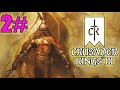 Crusader kings 3  iberox el grande   2  gameplay espaol
