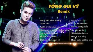 Nặng Tình Hay Nhẹ Lòng - Thấm Thía | EDM HOT TIKTOK 2023 | LK Nhạc Trẻ Remix #nhactreremix2023