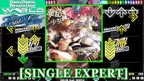 【DDR WORLD】 混乱少女♥そふらんちゃん!! / かめりあ feat. ななひら [SINGLE EXPERT] 譜面確認+Clap