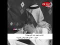 ياقلب لا تشكي على الناس همگ
