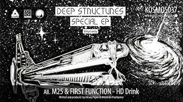 V/A "DEEP STRUCTURES SPECIAL EP" (KOSMOS037) - KOSMOSMUSIC.RU