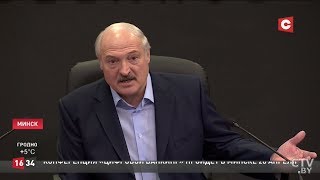 Лукашенко: Чтобы нас не наклоняли, лапти не надели нам на ноги... / Президент посетил ПВТ