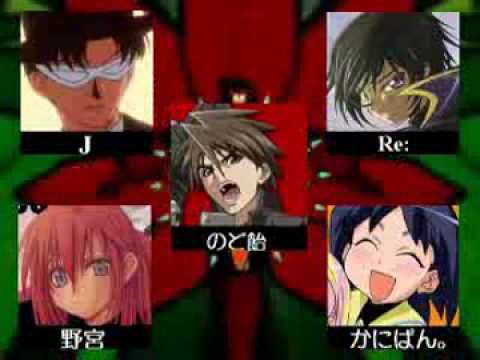 『エアーマンが倒せない』MyMIXバージョンはどうでしょう.mp4