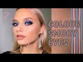 Color makeup / Blue smoky eyes/ Цветной смоки