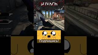 ACE #shorts #csgo #cs2 #quadrakill #1vs4 #games #solo #sologamer #dust2 #ak47shorts #progaming #ace