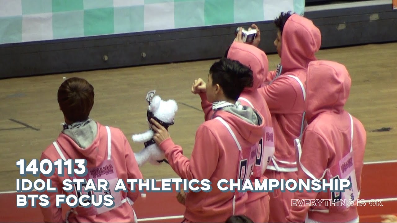 [140113 Idol Star Athletics Championship 방탄소년단 #정국 직캠] 슈가곰과 함께하는 핑크소년단의 하루👼🏻 / BTS JUNGKOOK