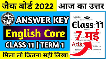 Class 11 English Core Answer Key | Arts(आर्ट्स) | Jac Board Class 11th English Core Answer Key
