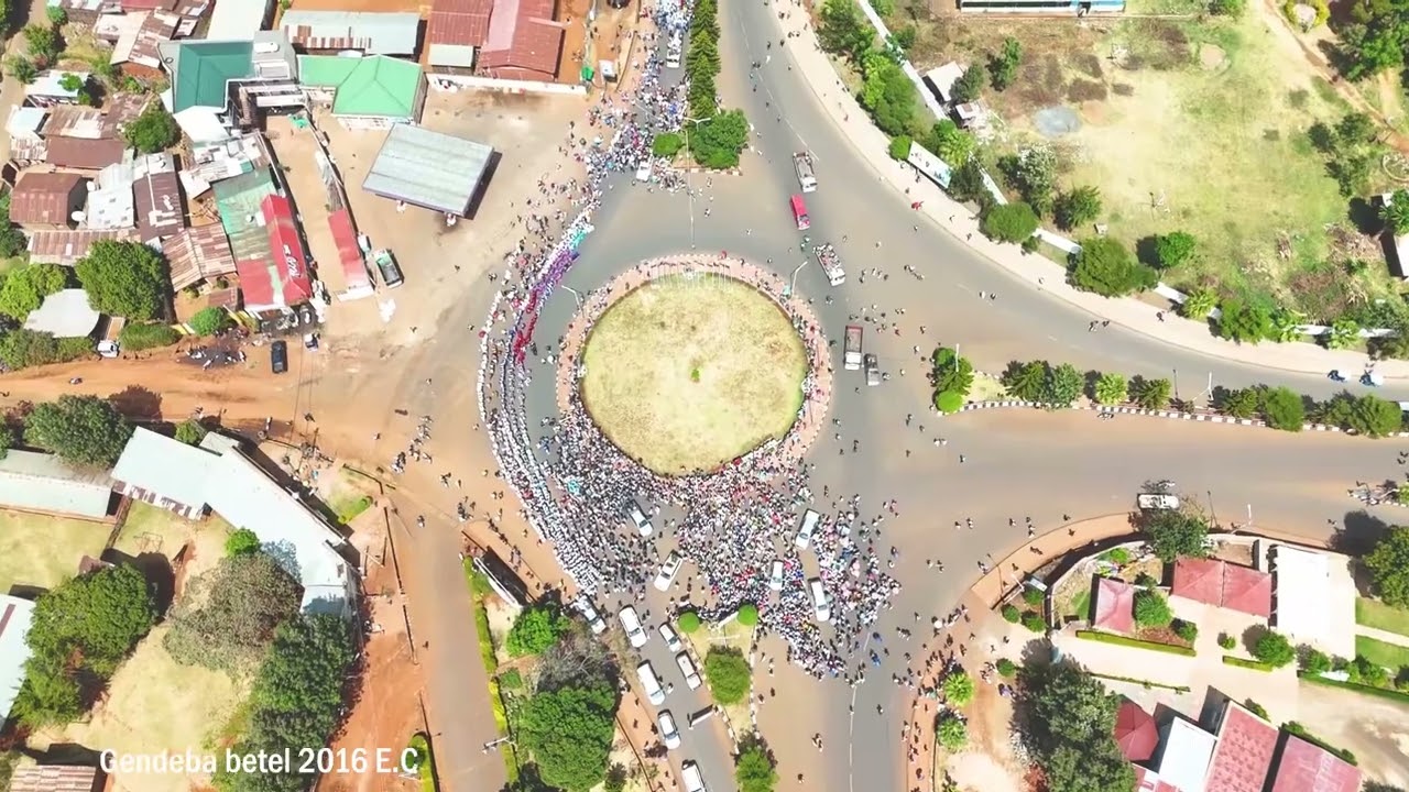 ገንደባ ቤቴል 2016 ዓ/ም ድሮን (Drone) ቪዲዮ sela pictures presents