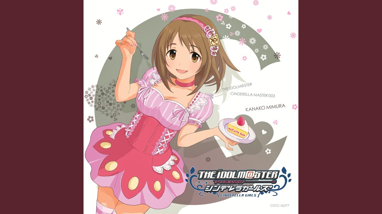 ショコラ・ティアラ