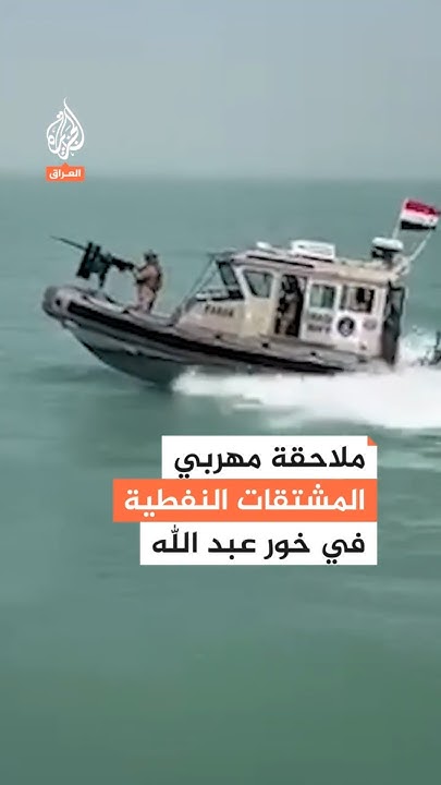            
 - نشر قبل 14 دقيقة