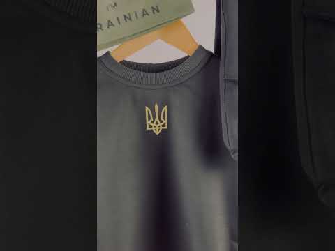 Світшот "Герб України", видео 1