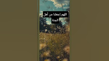 القرآن الكريم/ تلاوة خاشعة/ترتيل / المصحف $ #المصحف #القرآن_الكريم #راحة_نفسية