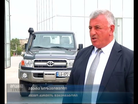 დახარჯა თუ არა რუსთავის მერიამ 300 000 ლარი 2 ავტომობილის შეძენაში