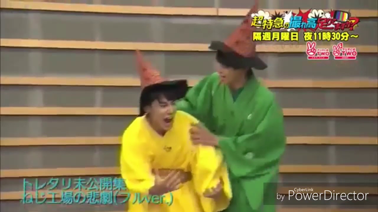 ３分で超特急の仲の良さが伝わる動画