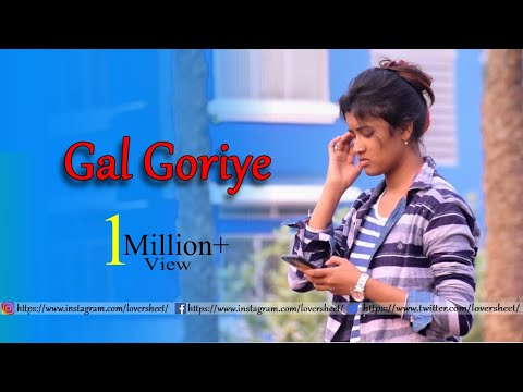 Cute Little Love Story - High Rated Gabru | LoverSHEET | 2019