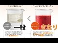 きなりDHA&EPAサプリメントが他の商品と違う訳？