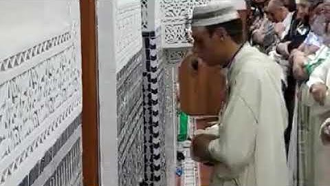 القارئ حمزة الشرادي تراويح ليلة 9 رمضان 1439