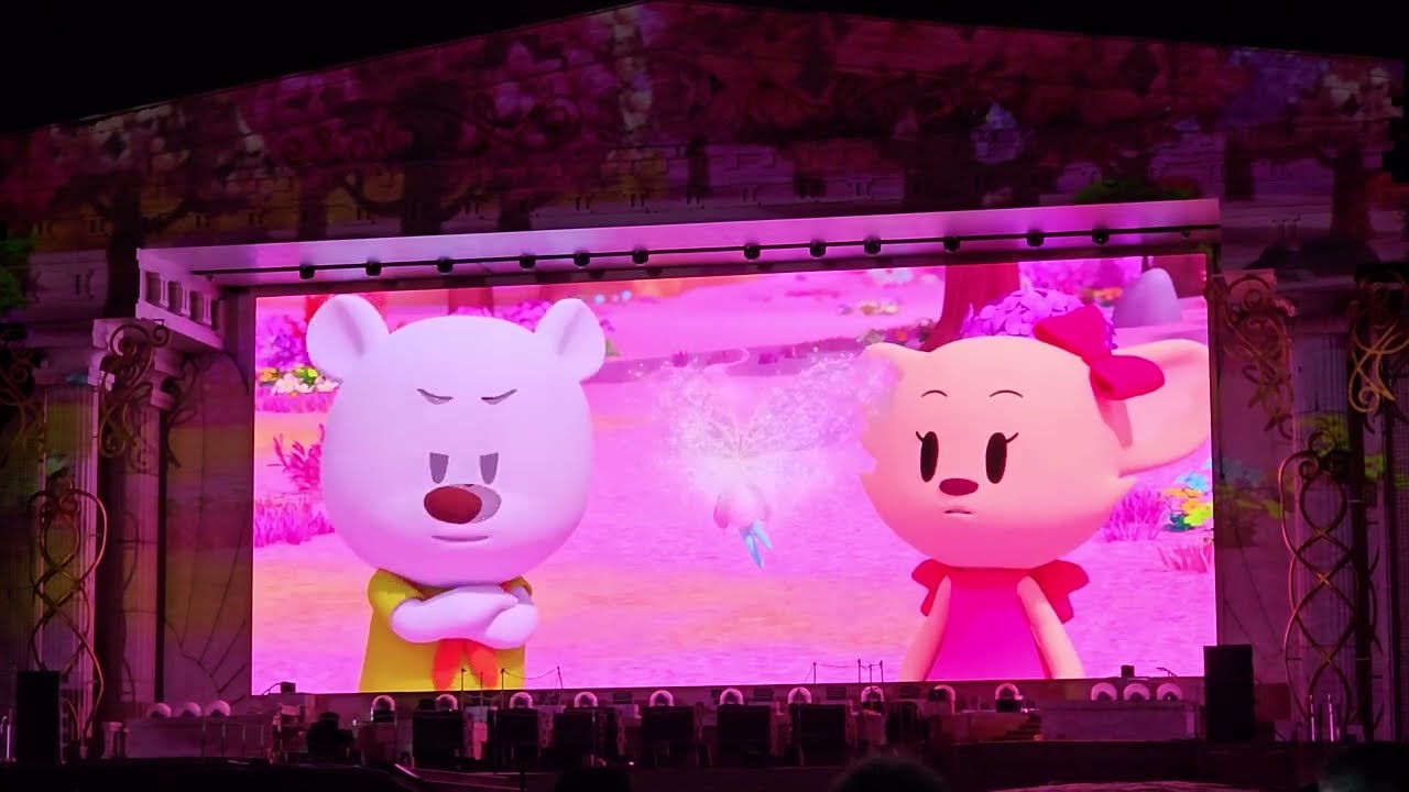 2024.02.09 에버랜드 에버토피아