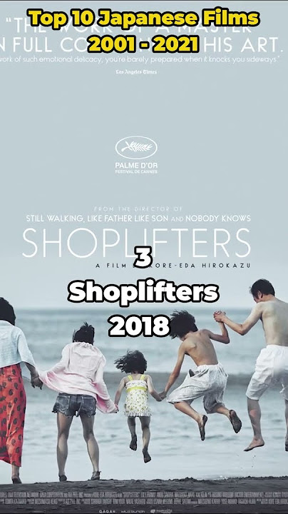 Top 10 Japanese Films You Shouldn’t Miss (2001–2021) | Must-Watch Japanese Cinema #shorts
